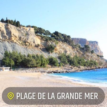 Chambre Double Cassis Dış mekan fotoğraf